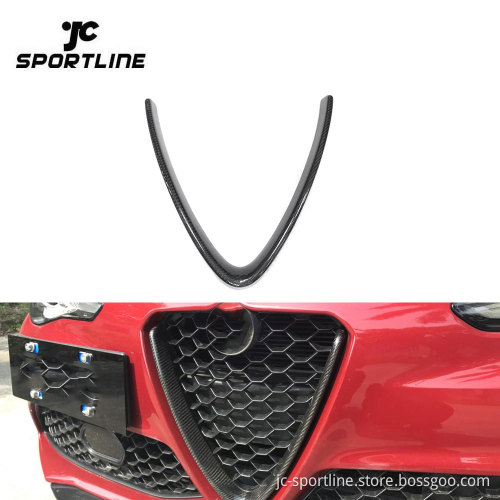 Carbon Fiber Front Grill for Alfa Romeo Giulia (2015-2018)